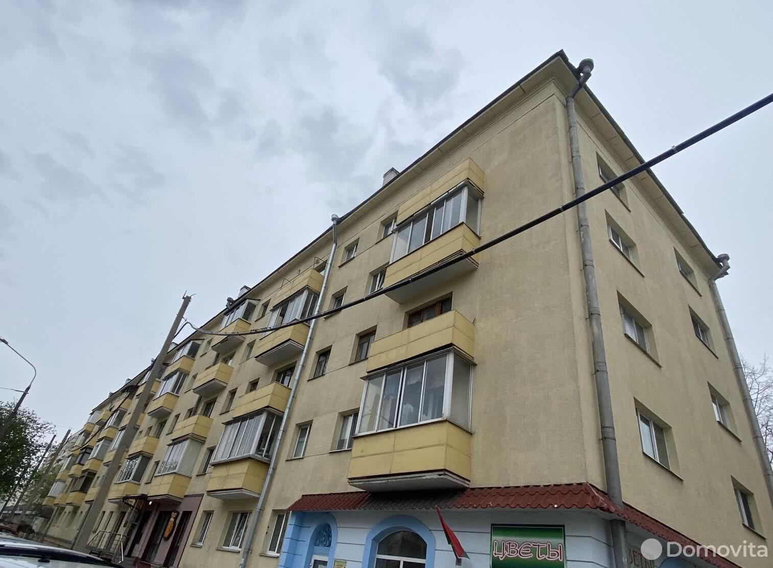 Стоимость продажи квартиры, Минск, ул. Максима Богдановича, д. 135