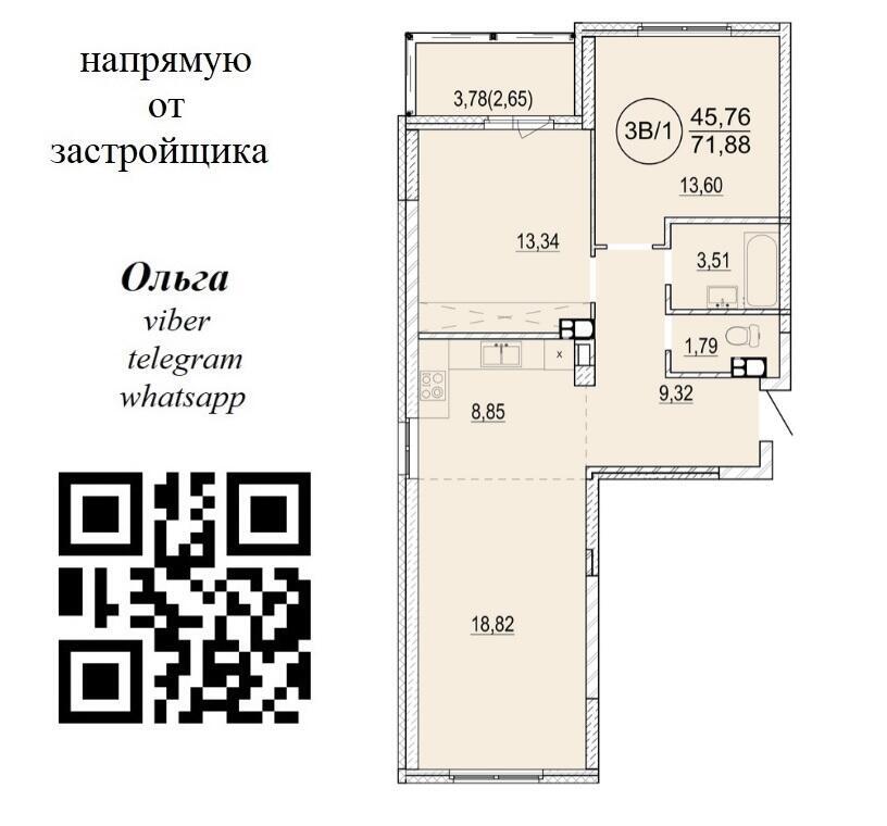 Купить 3-комнатную квартиру в Минске, ул. Разинская, д. 4, 87694 USD, код: 1001383 - фото 2