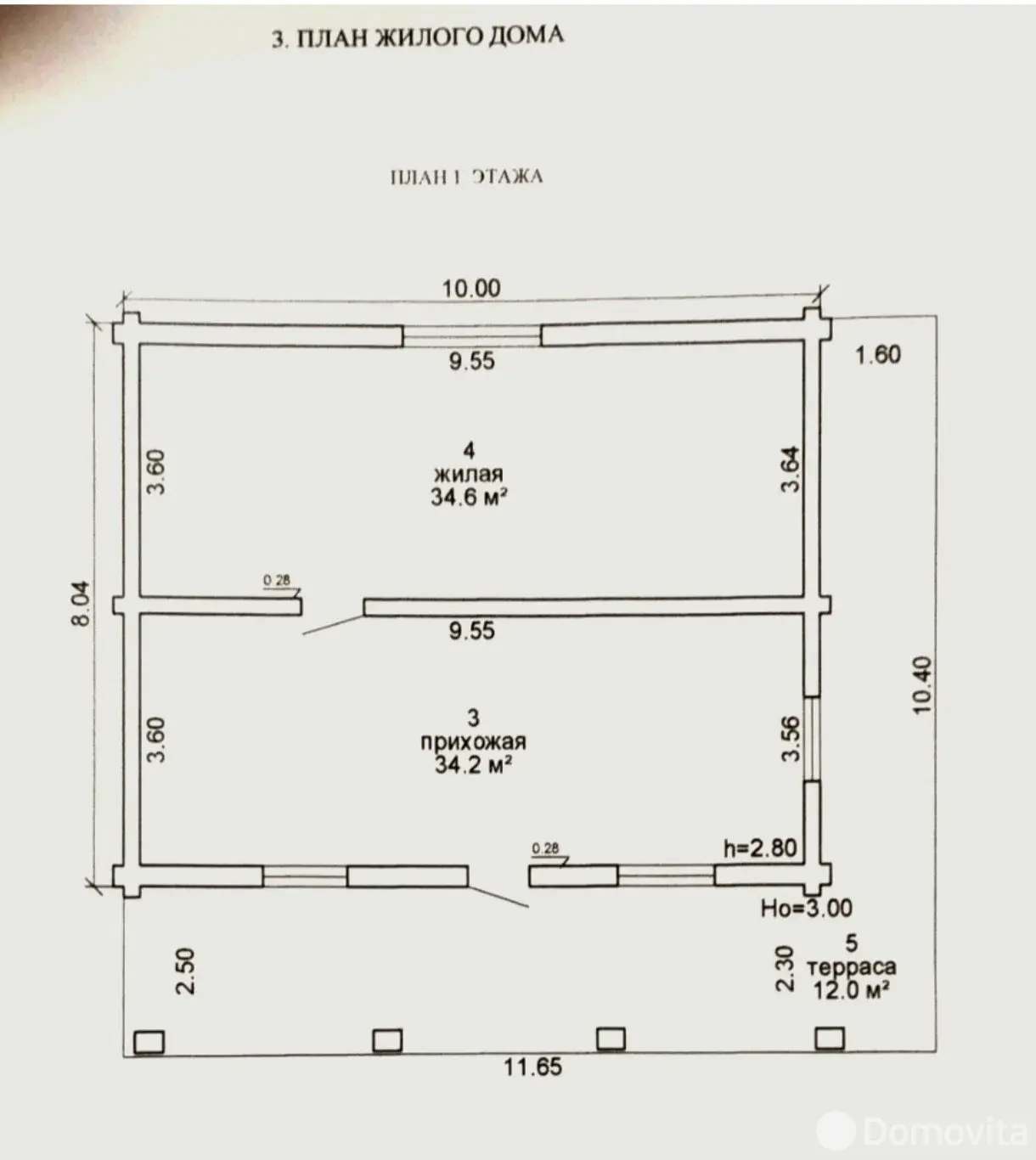 коттедж, Острошицы, ул. Минская, д. 33