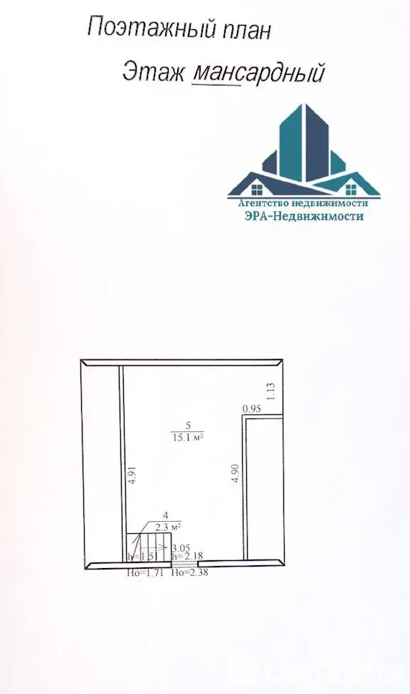 Купить 2-этажную дачу в Верас-Калибр Минская область, 33550BYN, код 186192 - фото 16