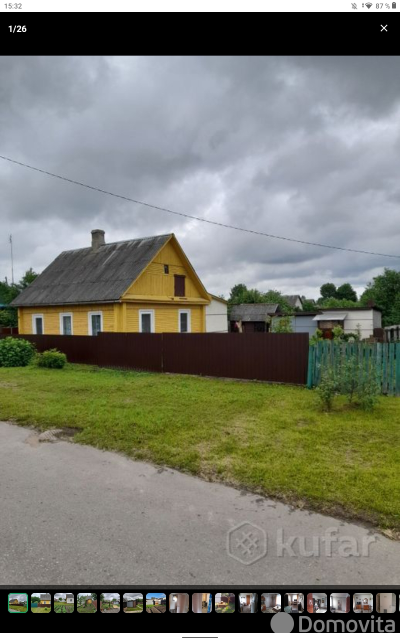 дом, Вилейка, ул. Чайковского, д. 47