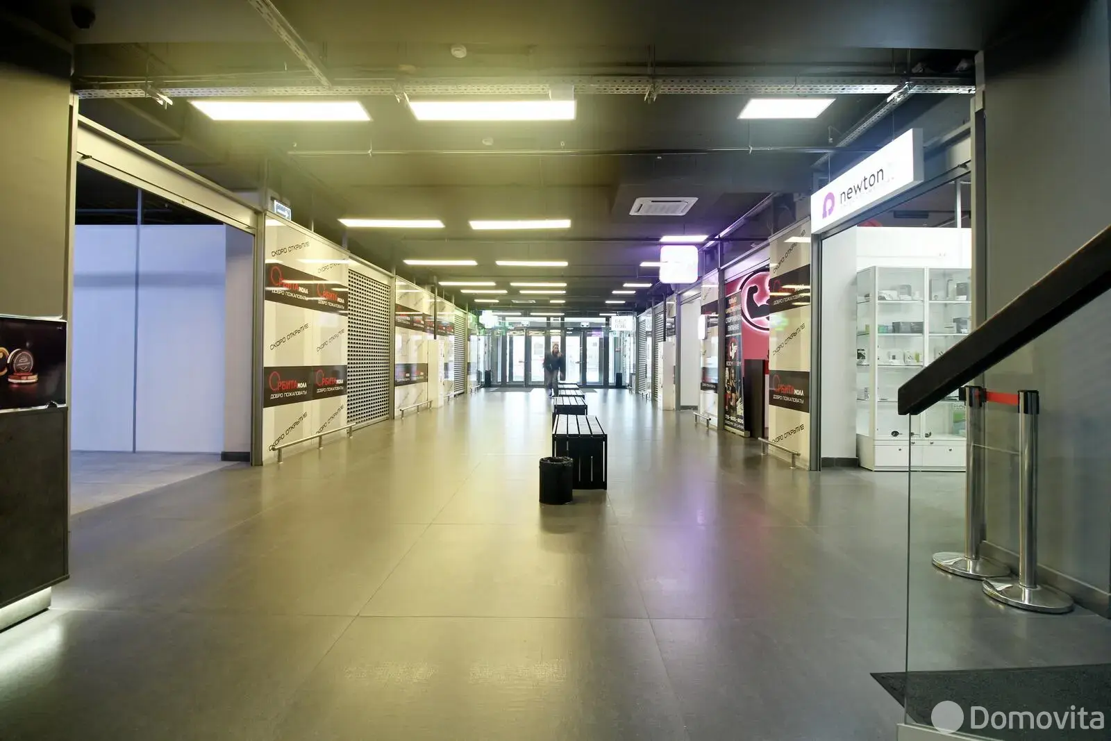 арендовать торговый объект, Минск, ул. Притыцкого, д. 23/А