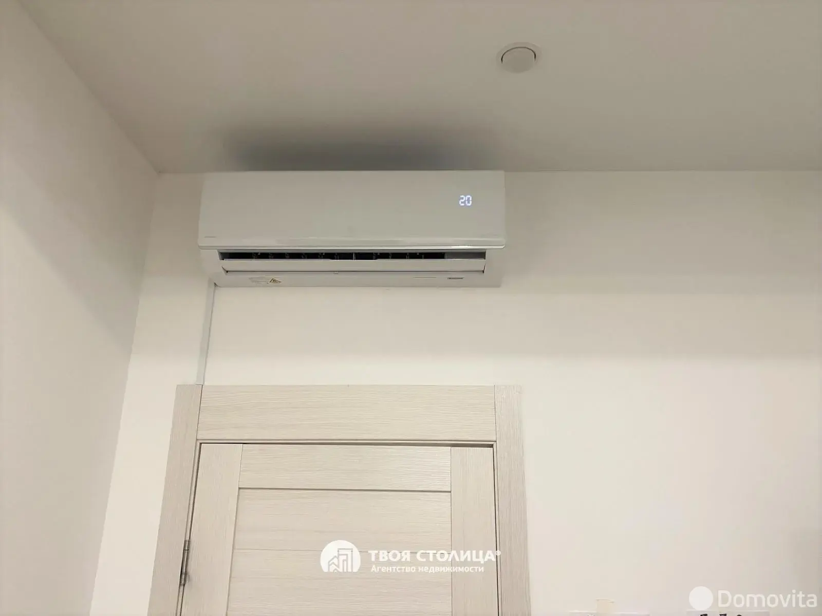 Продажа 1-этажной дачи в Колодищах Минская область, 107900USD, код 182888 - фото 24