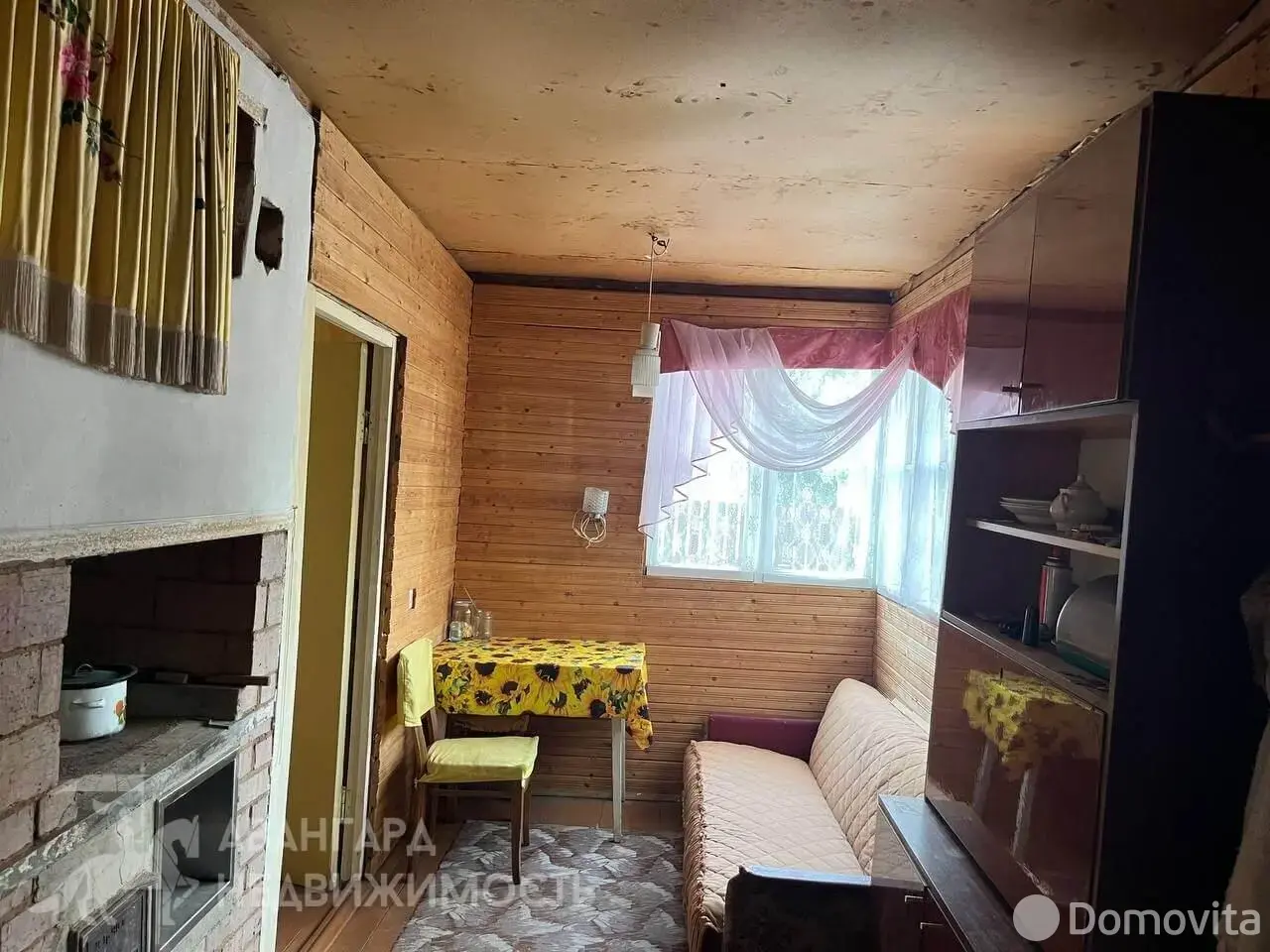 Цена продажи дачи, Шарик, 