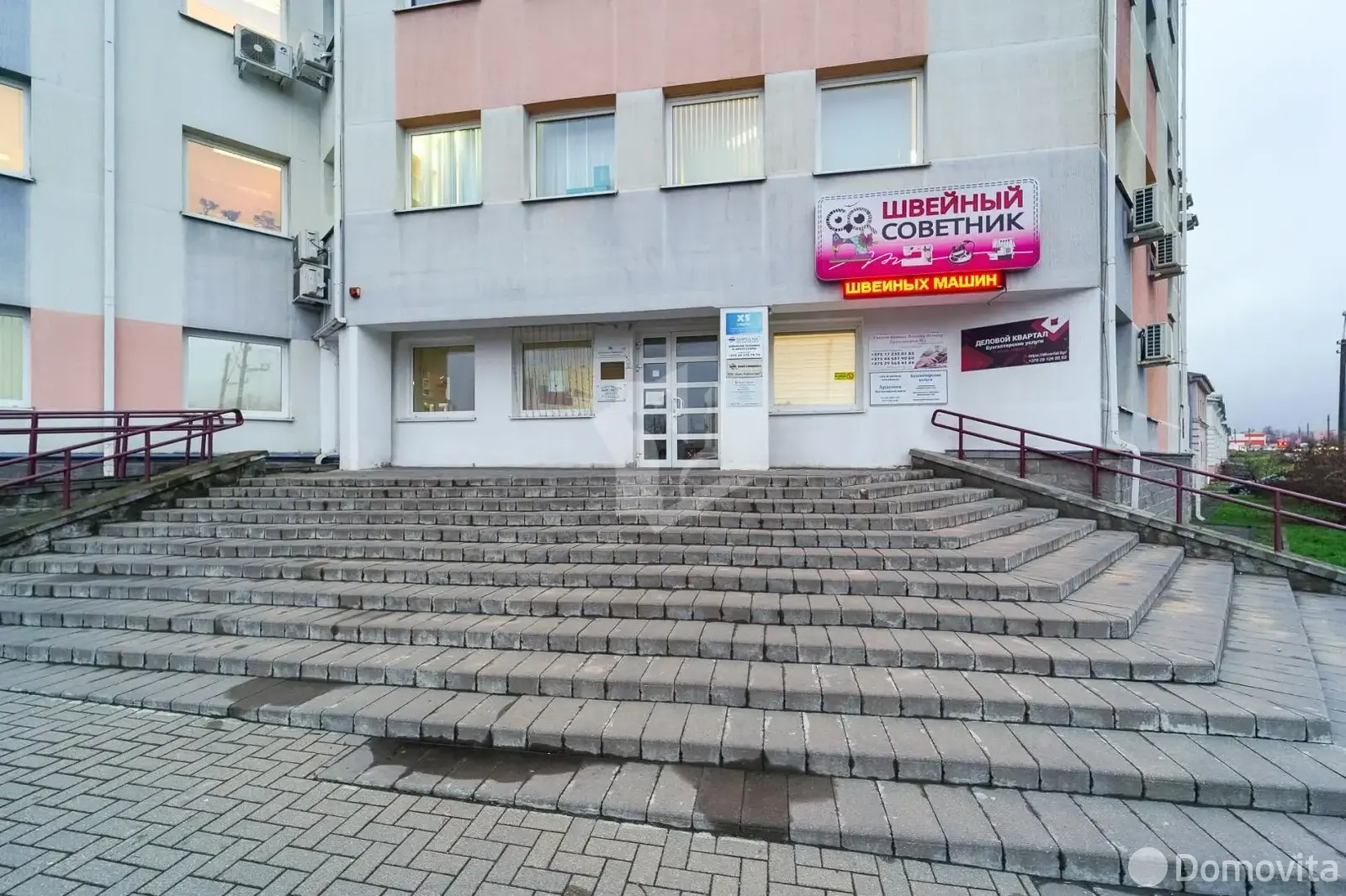 Стоимость аренды офиса, Минск, ул. Володько, д. 24/а