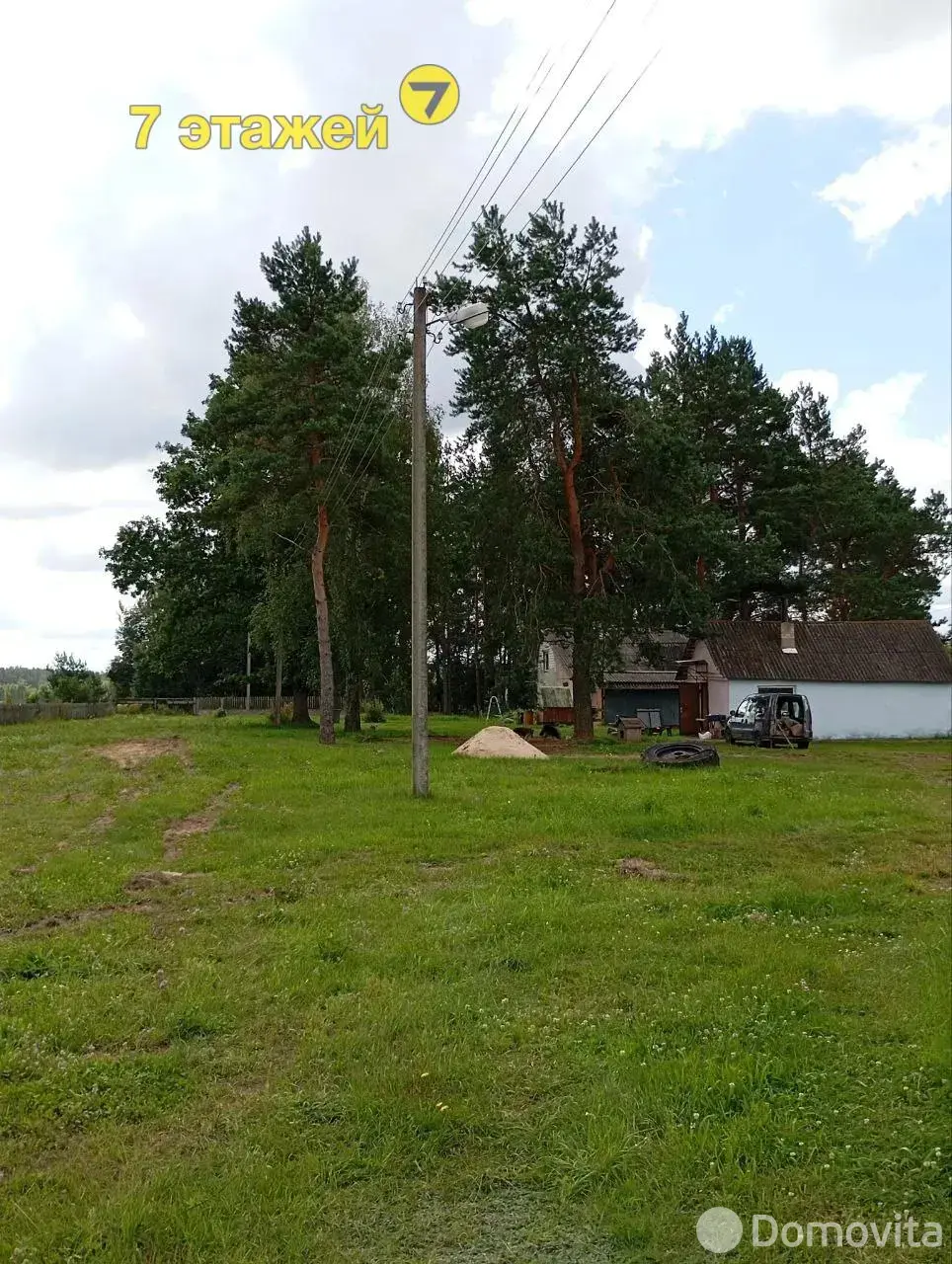 Купить складское помещение на ул. Центральная, д. 6 в Домашках - фото 40