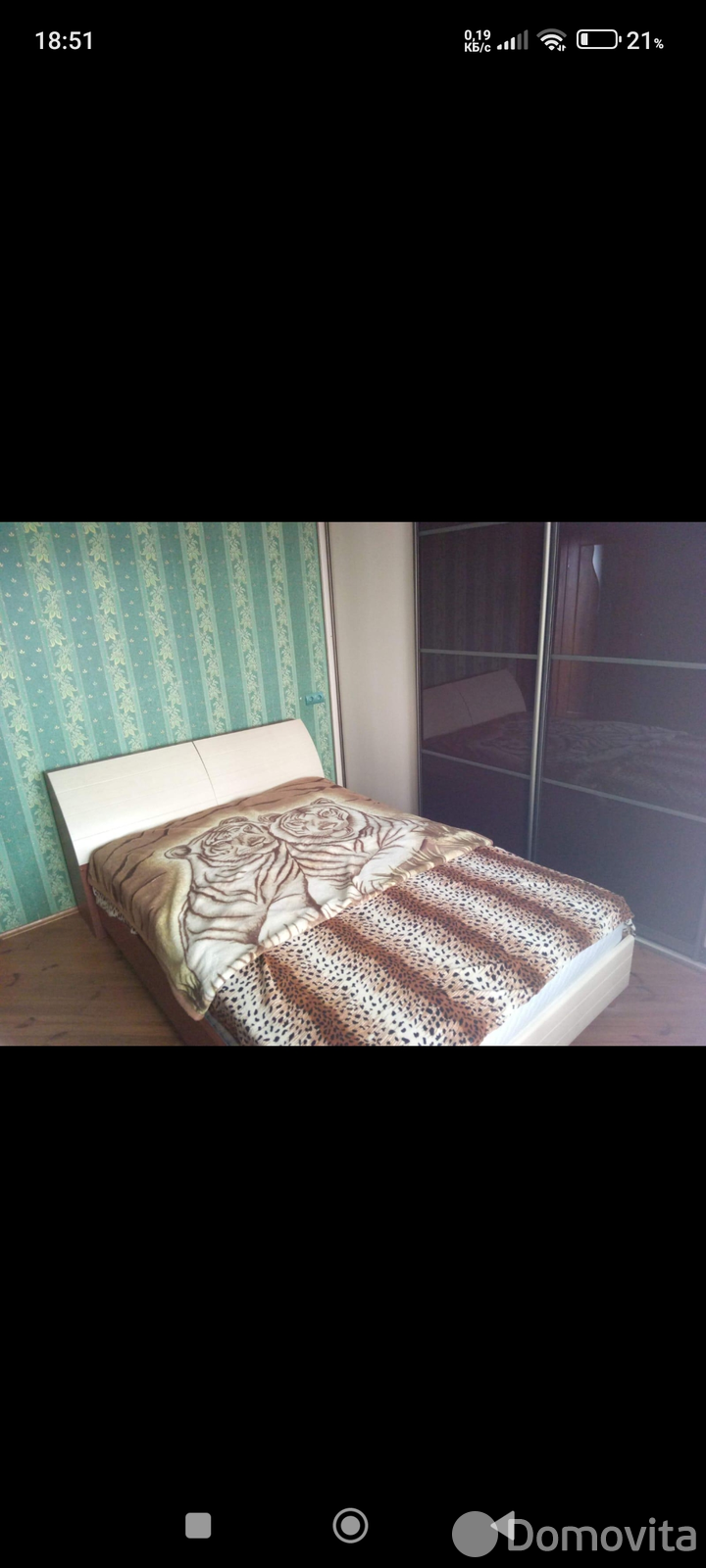 квартира, Минск, ул. Бельского, д. 24 на ст. метро Спортивная