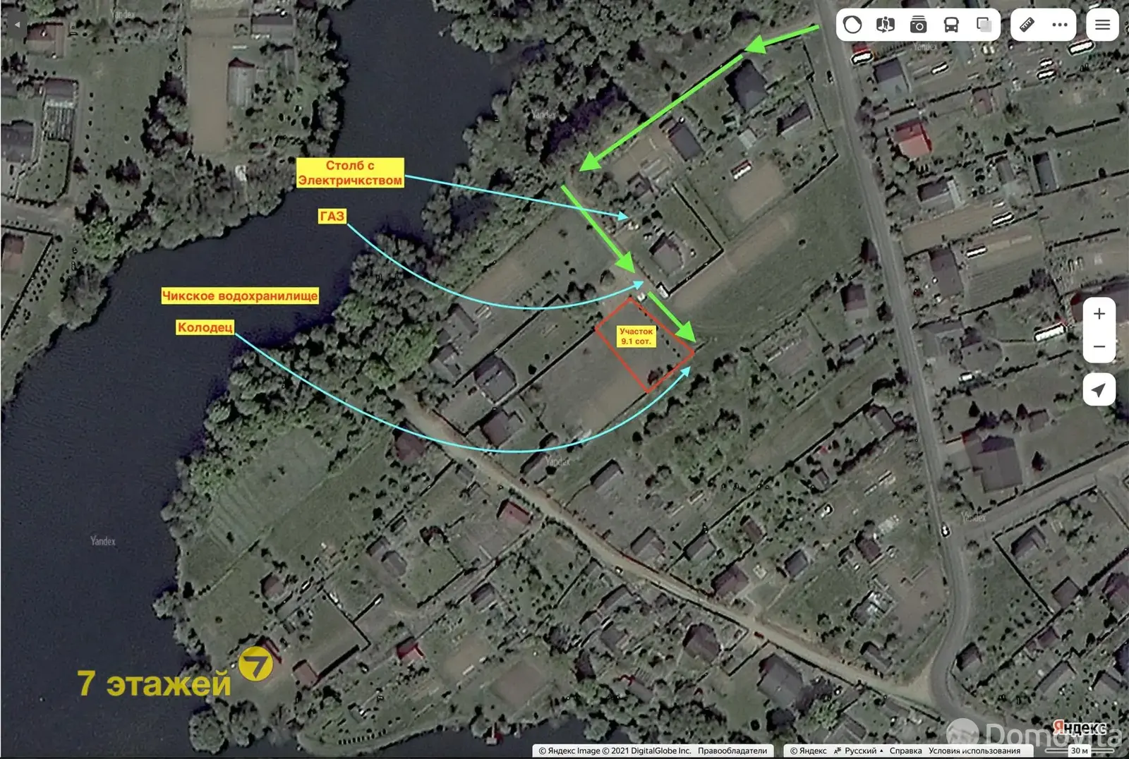 участок, Чики, ул. Заречная 