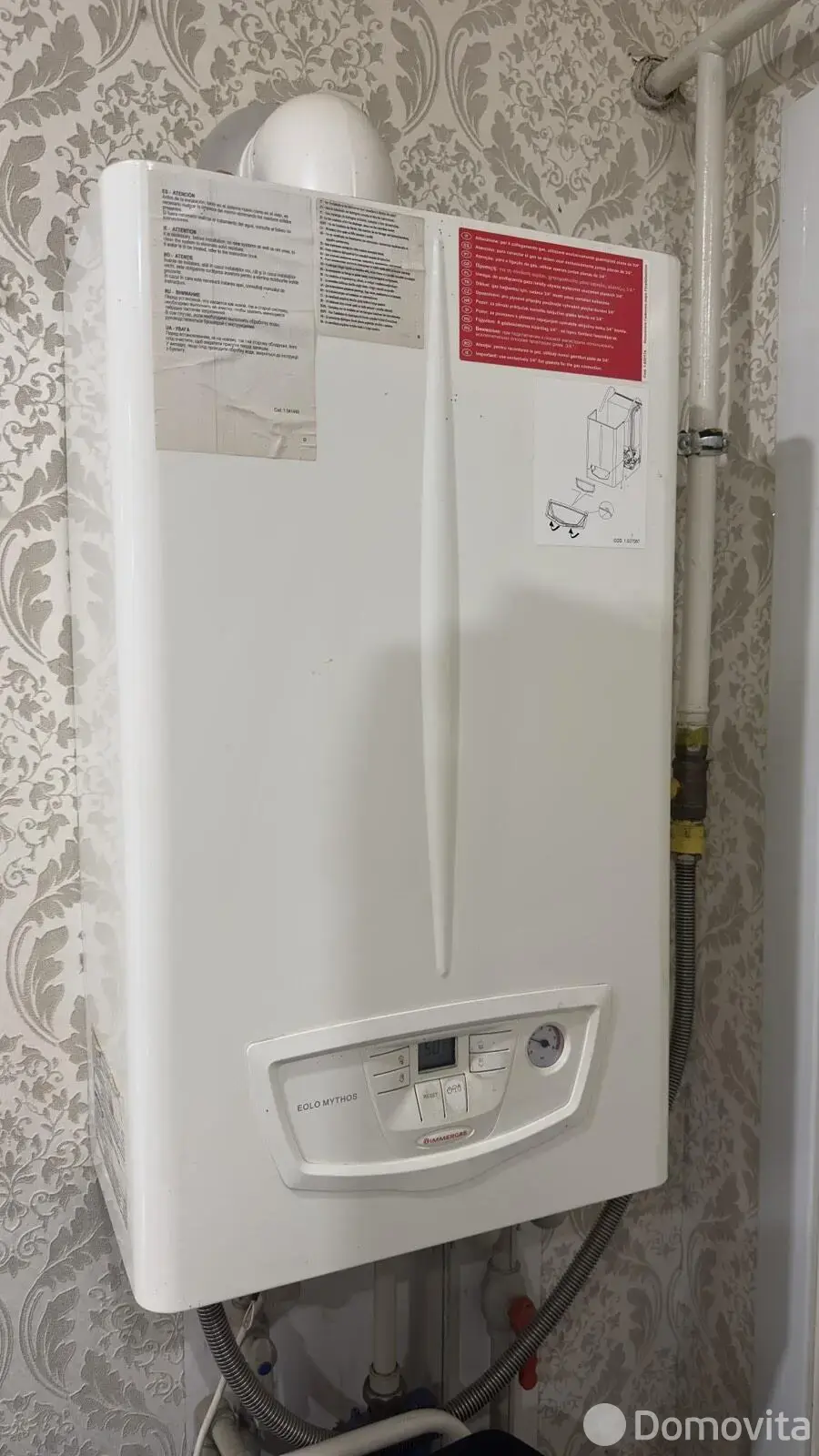 продажа коттеджа, Слуцк, пер. Якуба Коласа 1-й