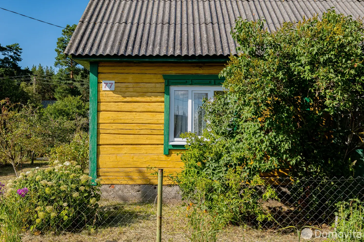 дача, Нива-1, , стоимость продажи 48 500 р.