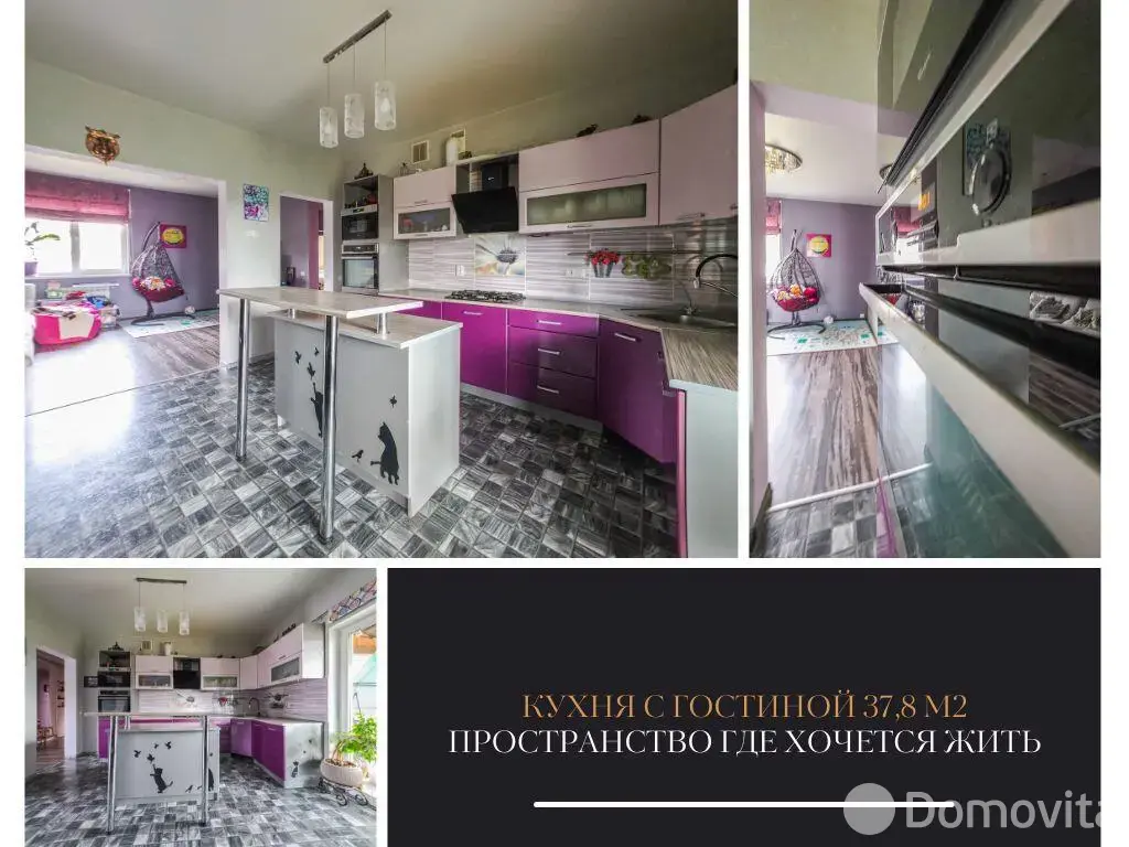 дом, Братылово, ул. Центральная, д. 11/А 