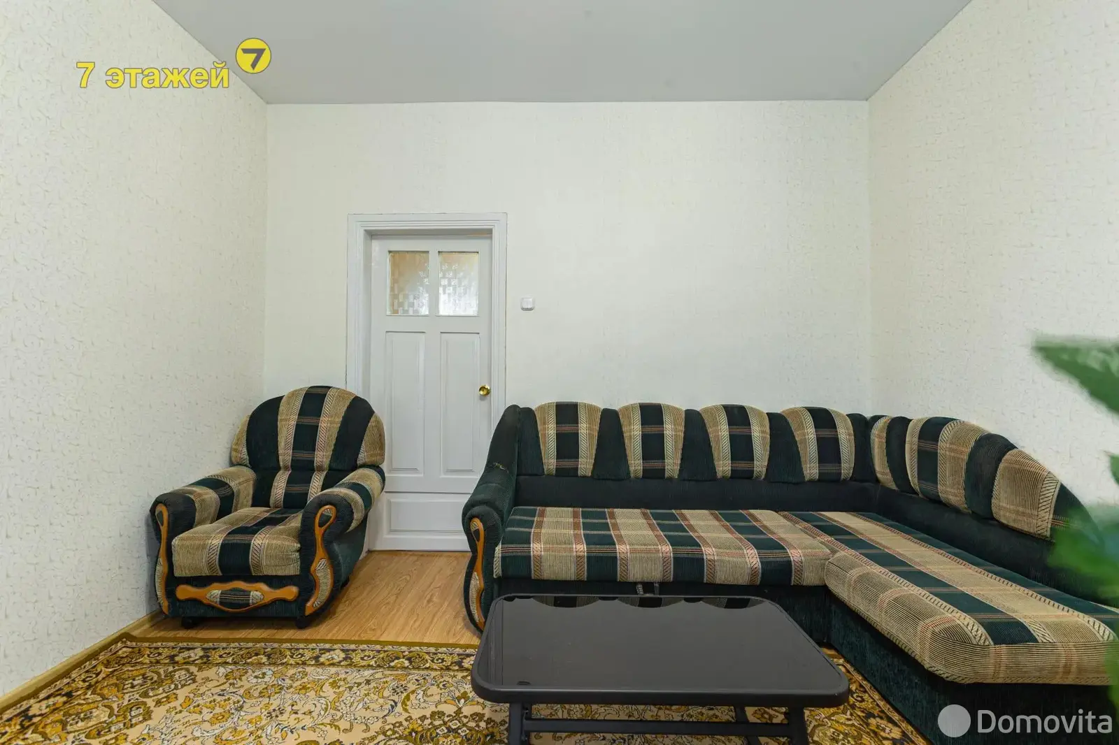 Цена продажи дома, Свислочь, ул. Вороновича