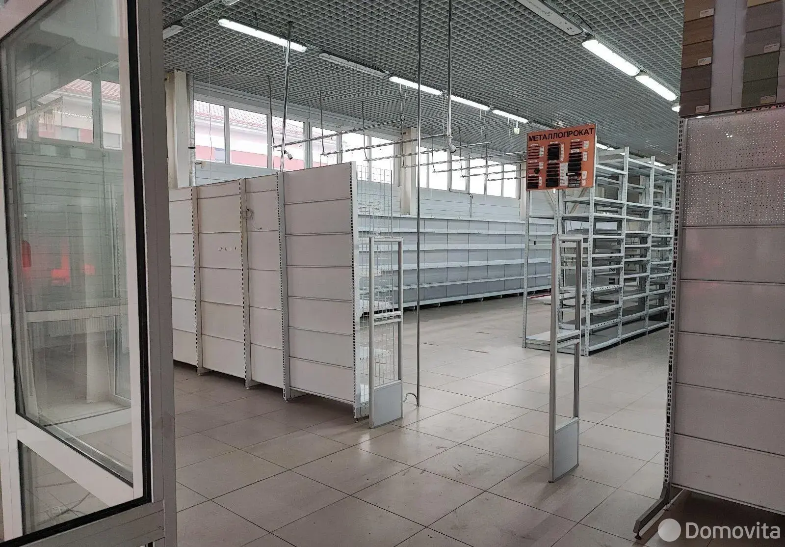 продажа офиса, Скидель, ул. Гагарина, д. 8/Е