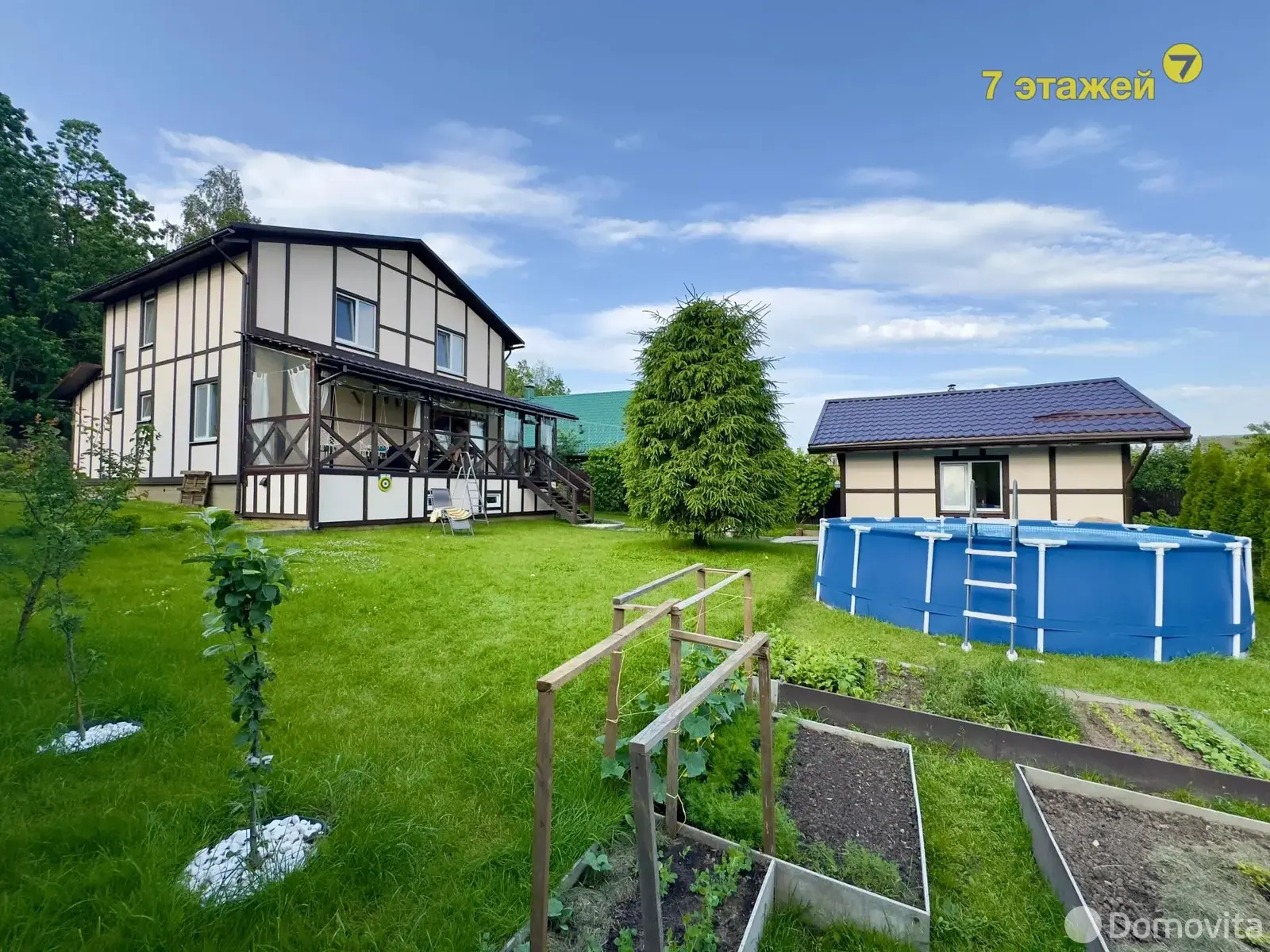 дом, Малиновка-Сад,