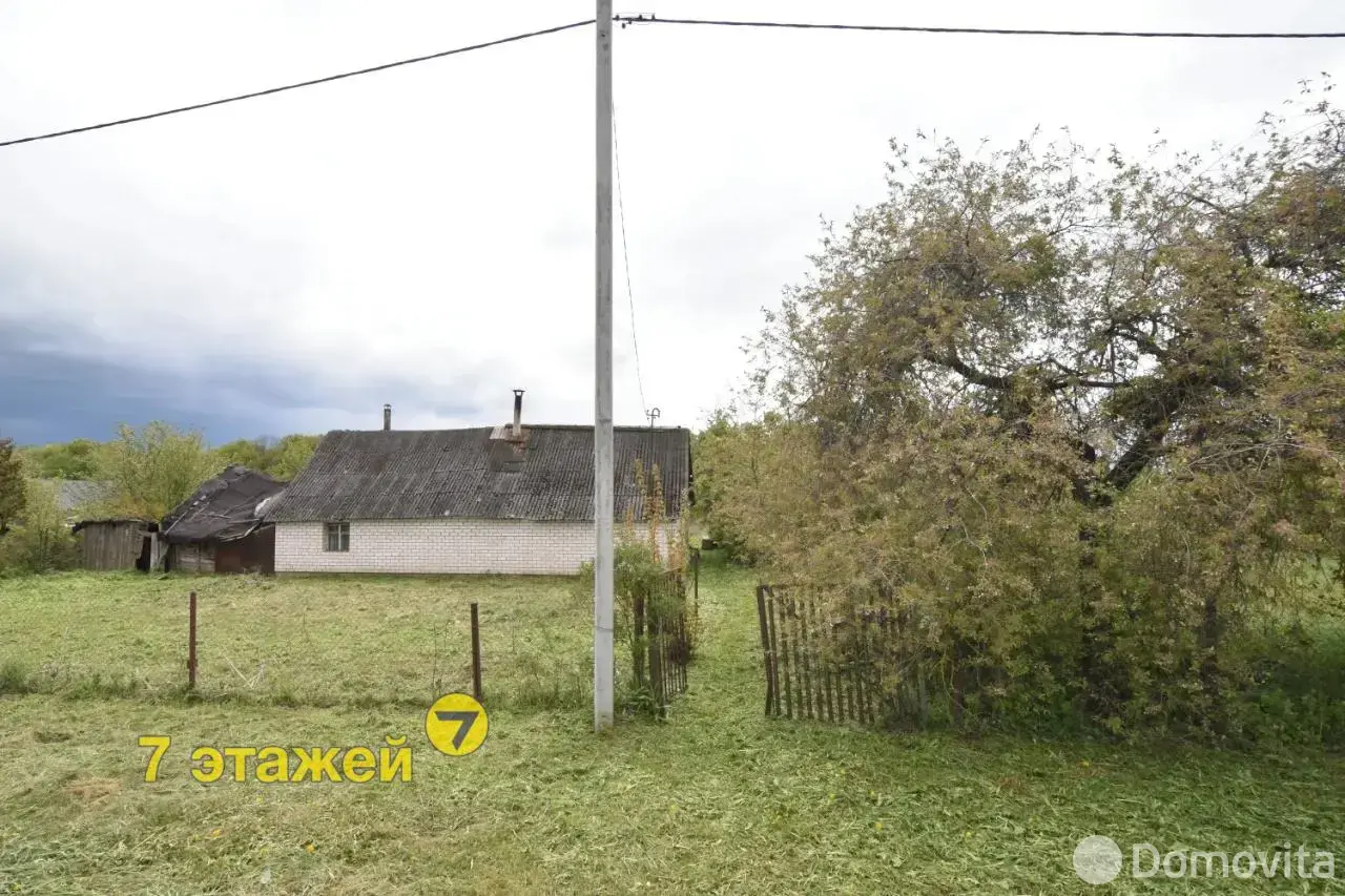 Цена продажи дома, Дричин, ул. Центральная