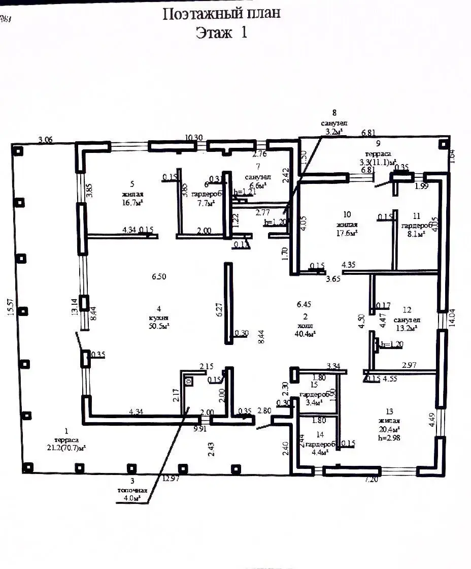 продажа дома, Войтовка-2, ул. Центральная, д. 43/а