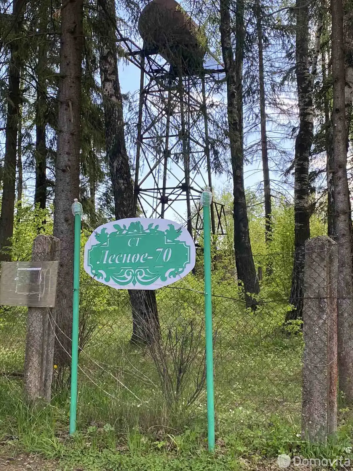 Стоимость продажи дачи, Лесное-70,