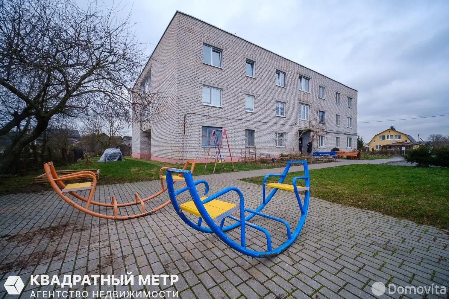 Продажа комнаты в Острошицком Городке, ул. Совхозная, д. 13, цена 43900 USD, код 7427 - фото 27