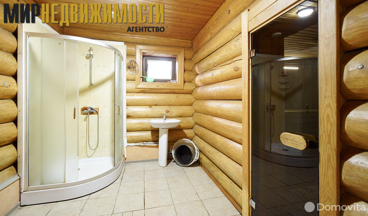 Купить помещение под сферу услуг в Бурых, - фото 31