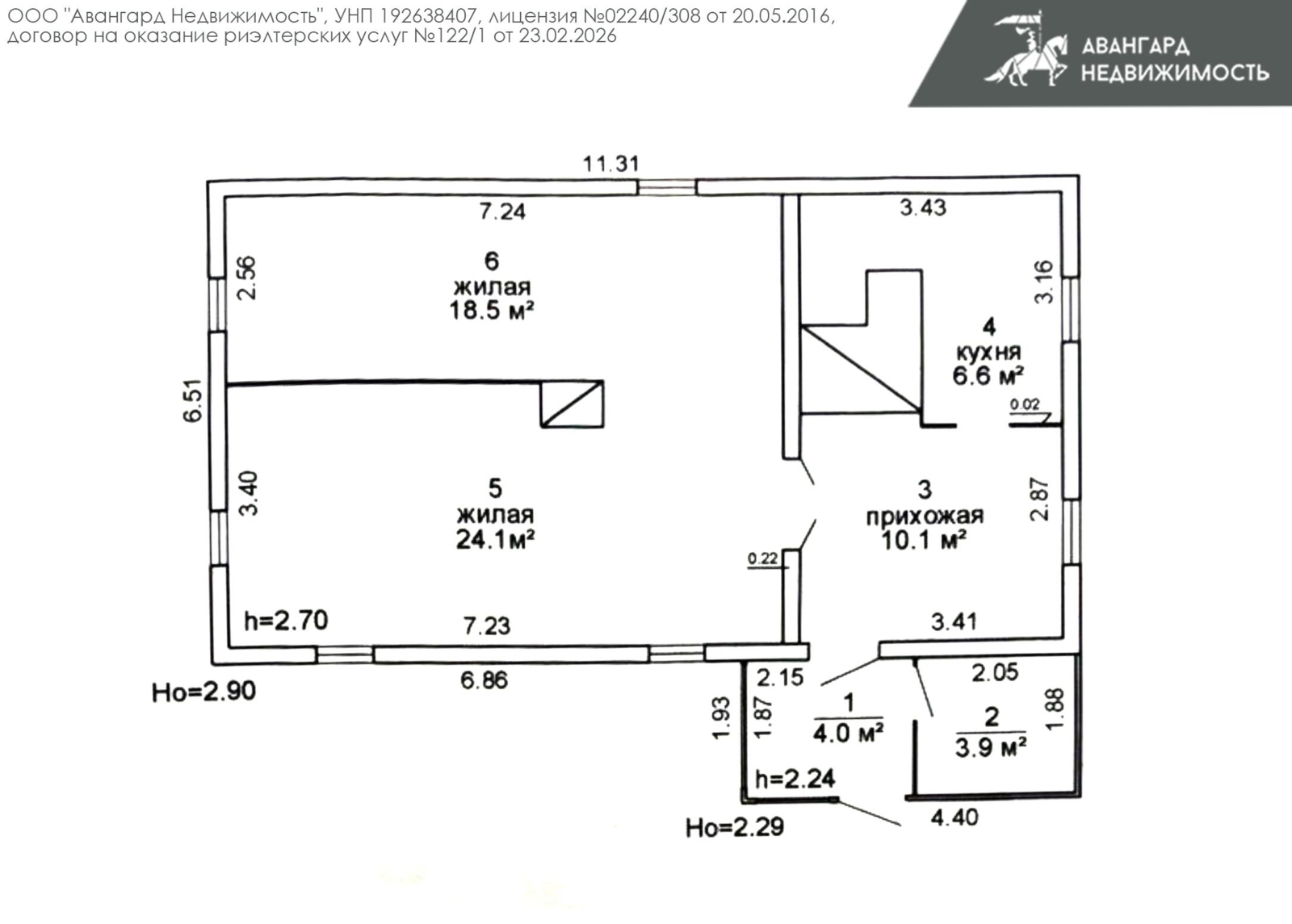 дом, Метличино, ул. Центральная