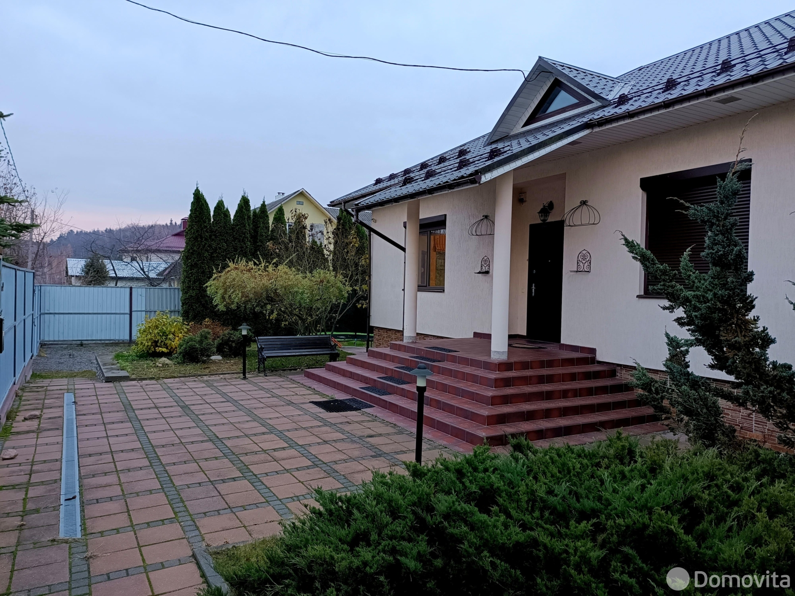 Стоимость продажи дома, Ратомка, ул. Славянская