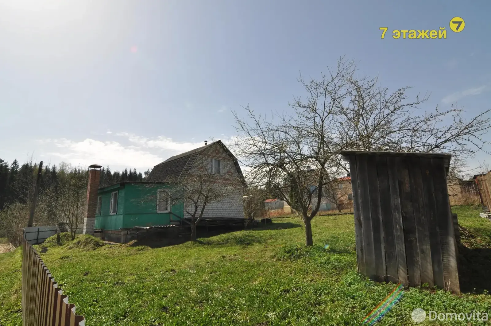 Купить 2-этажную дачу в АВТОПИЛОТ Молодечненского района Минская область, 19799USD, код 182409 - фото 17