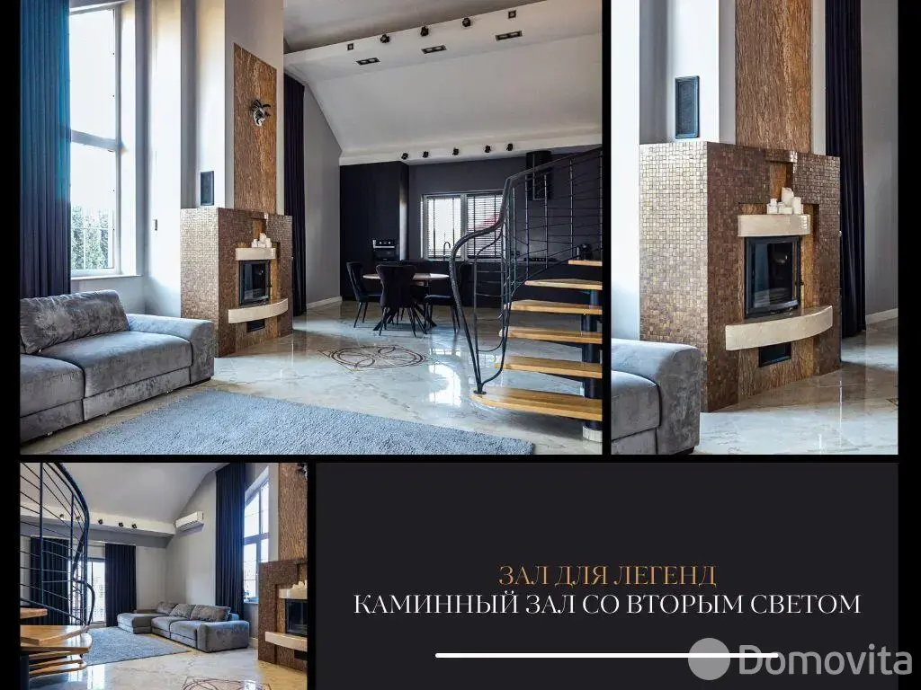 дом, Брест, ул. Старожитная, д. 10/1, стоимость продажи 843 198 р.