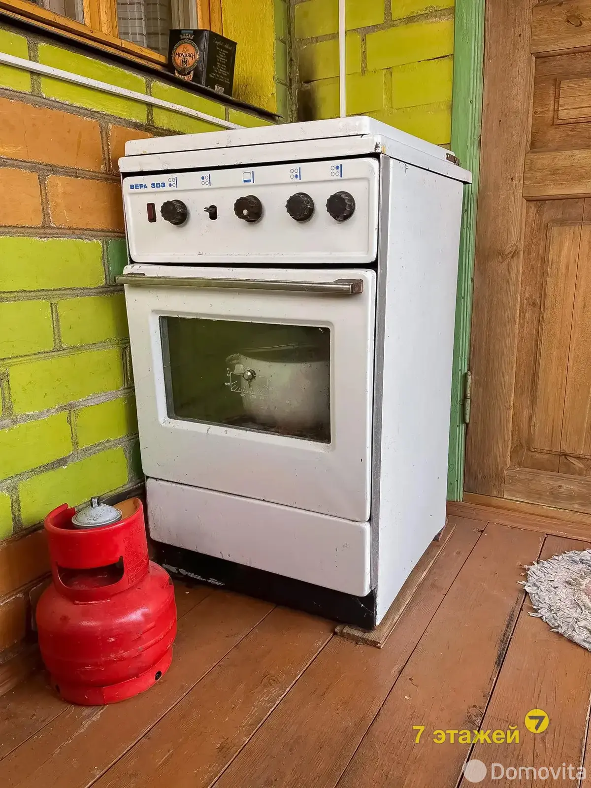 Продажа 2-этажной дачи в Шарик Минская область, 16000USD, код 184550 - фото 28