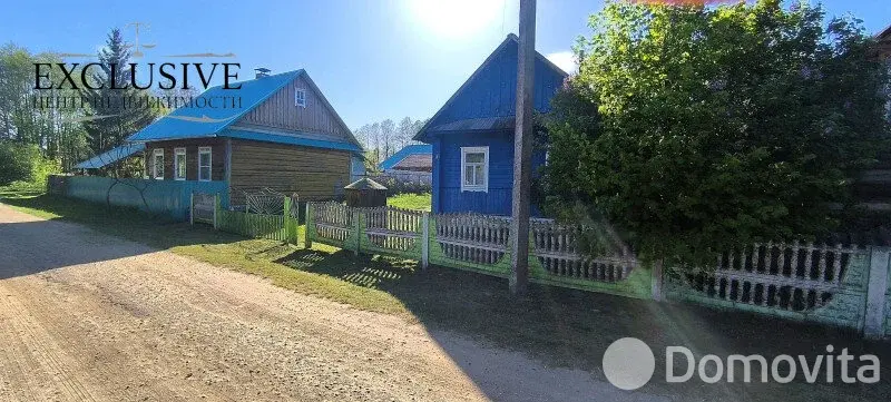 дом, Понемонь, 