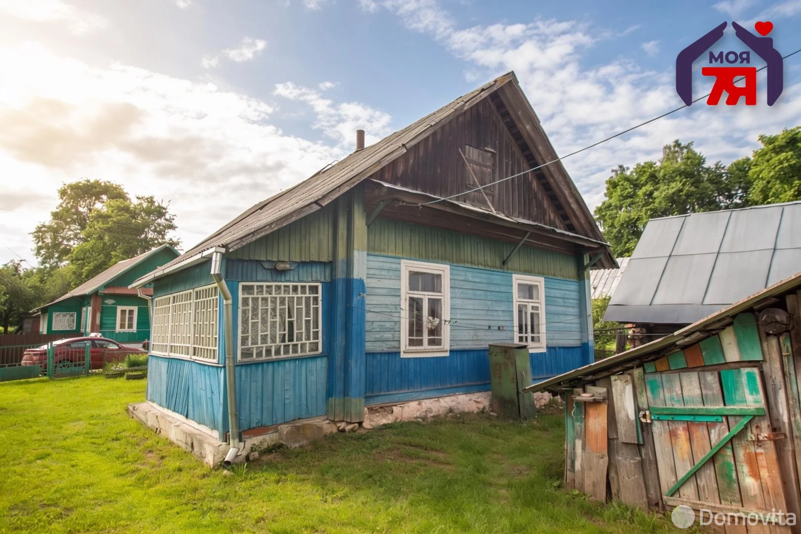 Стоимость продажи дома, Нарейши, ул. Центральная
