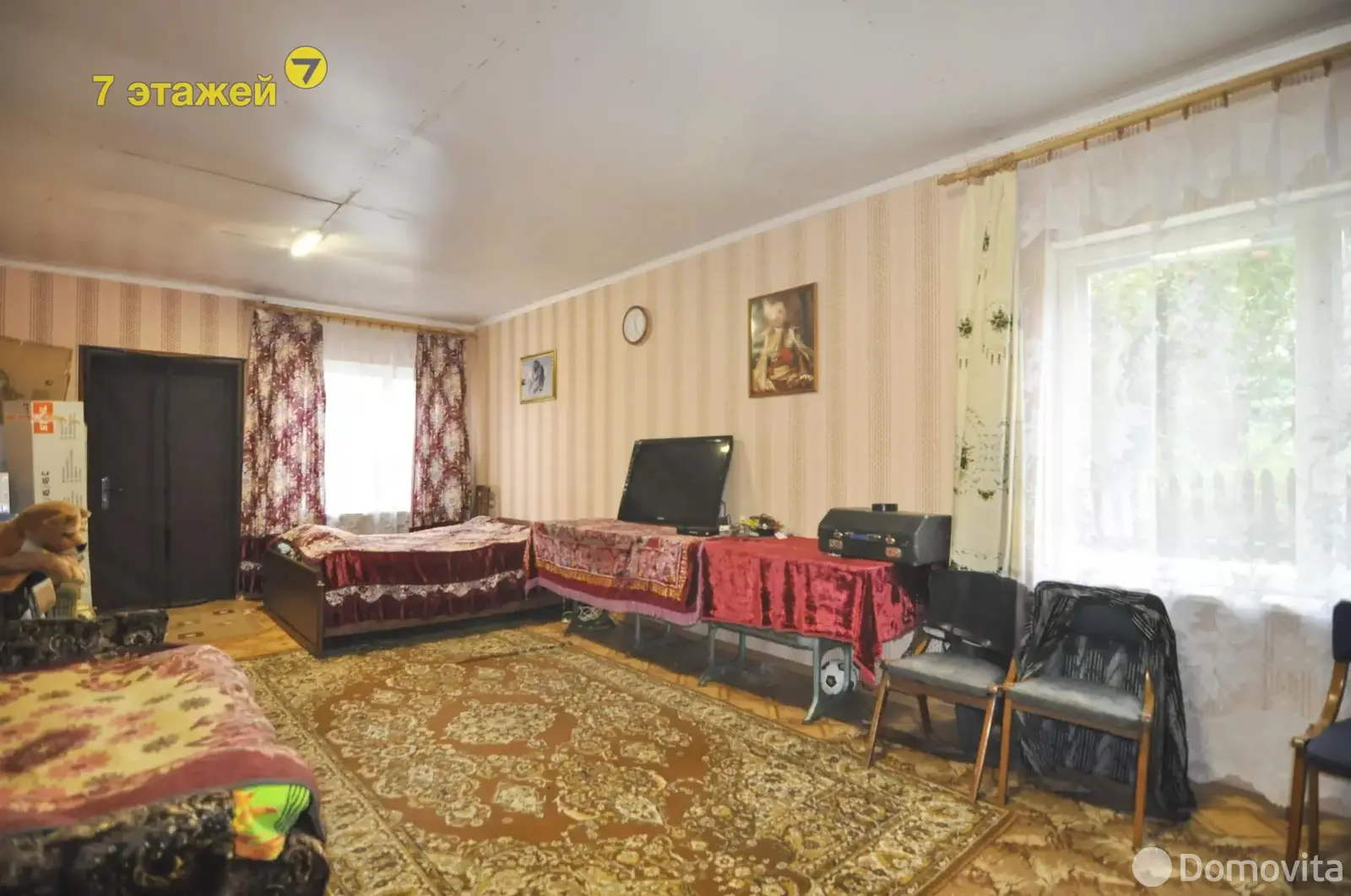 Стоимость продажи коттеджа, Ковалевщина, ул. Полевая