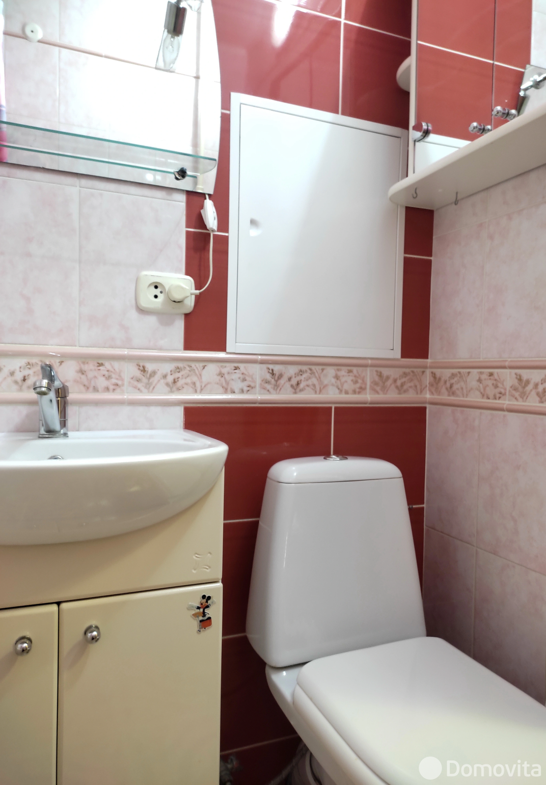 Цена продажи комнаты, Минск, ул. Волоха, д. 33