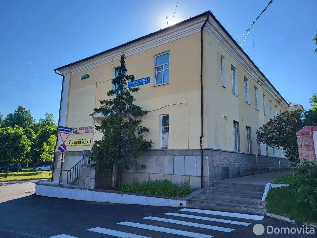 продажа офиса, Витебск, пр-т Генерала Людникова, д. 10/П
