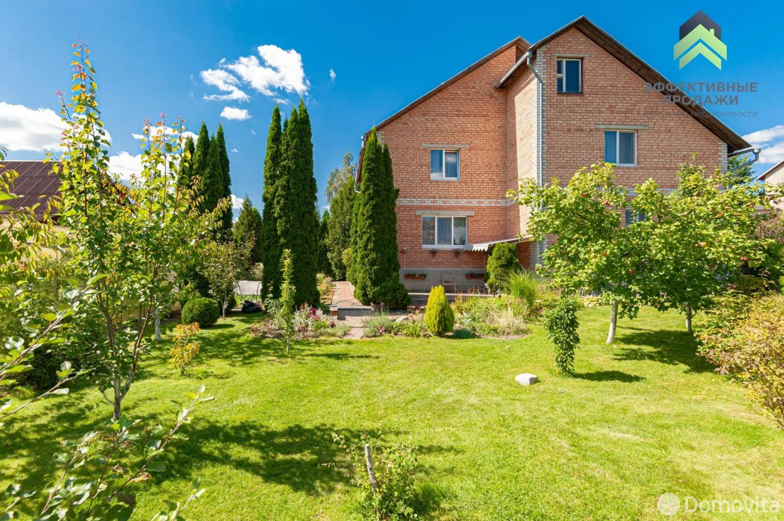 дом, Колодищи, ул. Калиновый Ярок 