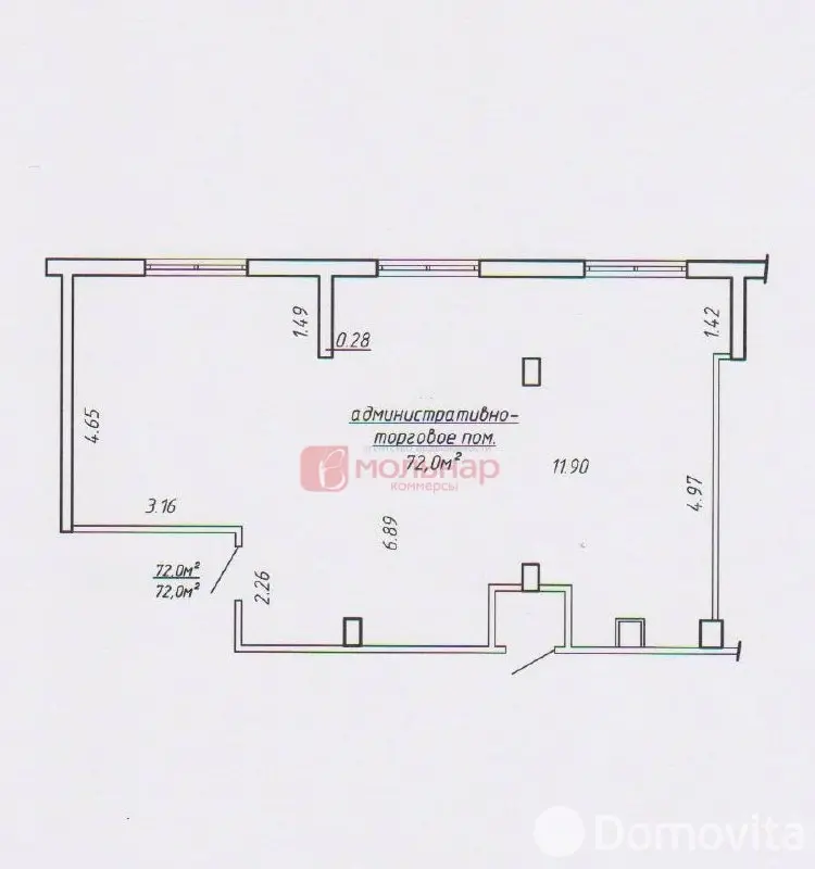 Цена аренды торгового объекта, Минск, ул. Петра Мстиславца, д. 24