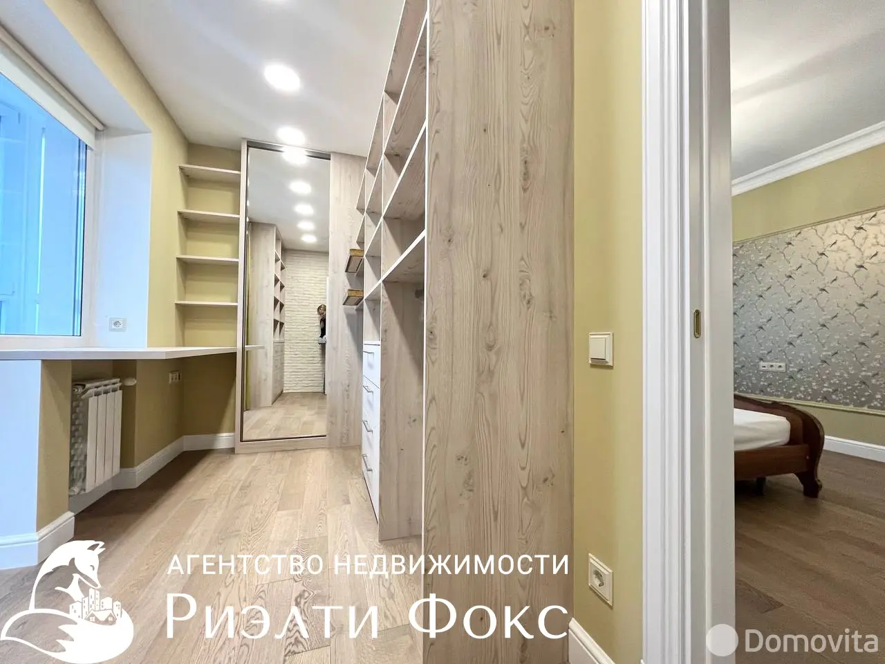 квартира, Минск, пр-т Победителей, д. 129 