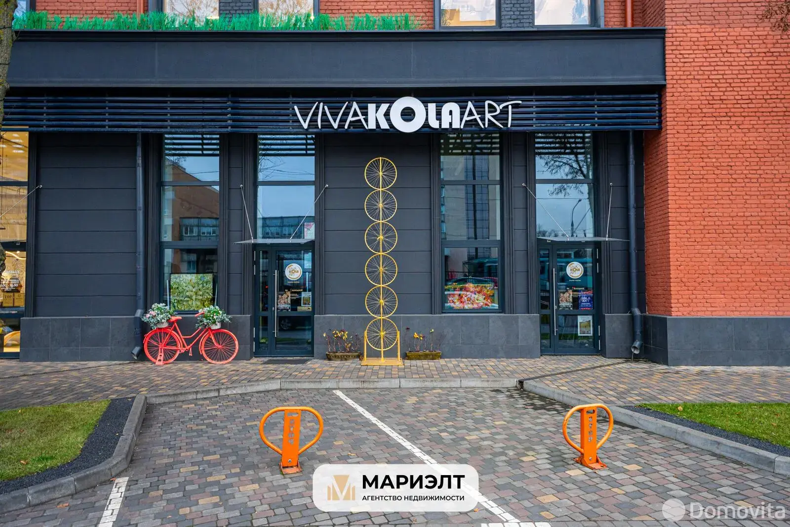 Аренда офиса на ул. Долгобродская, д. 16 в Минске, 3276EUR, код 16017 - фото 7