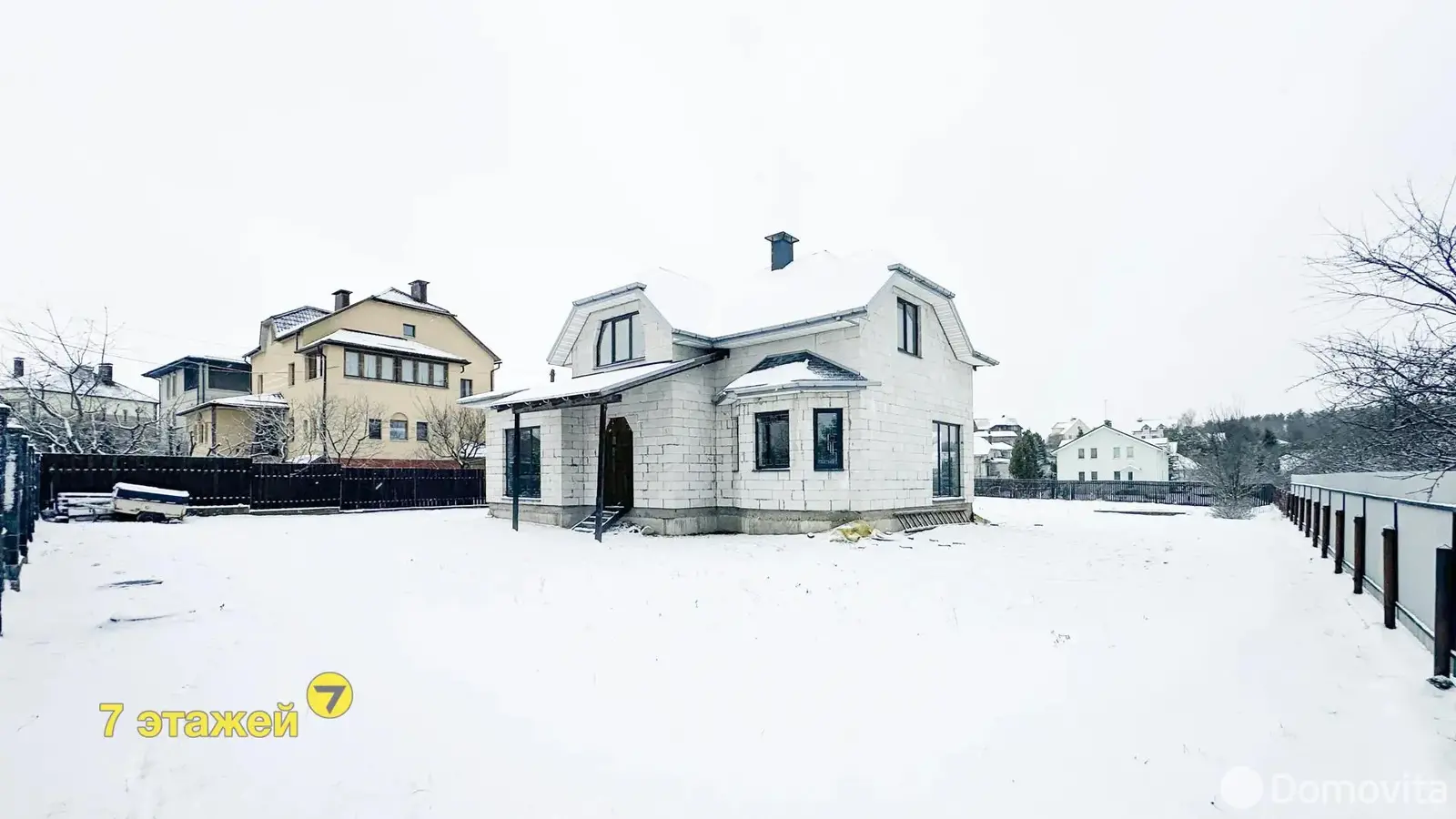 купить коттедж, Тарасово, ул. Солнечная