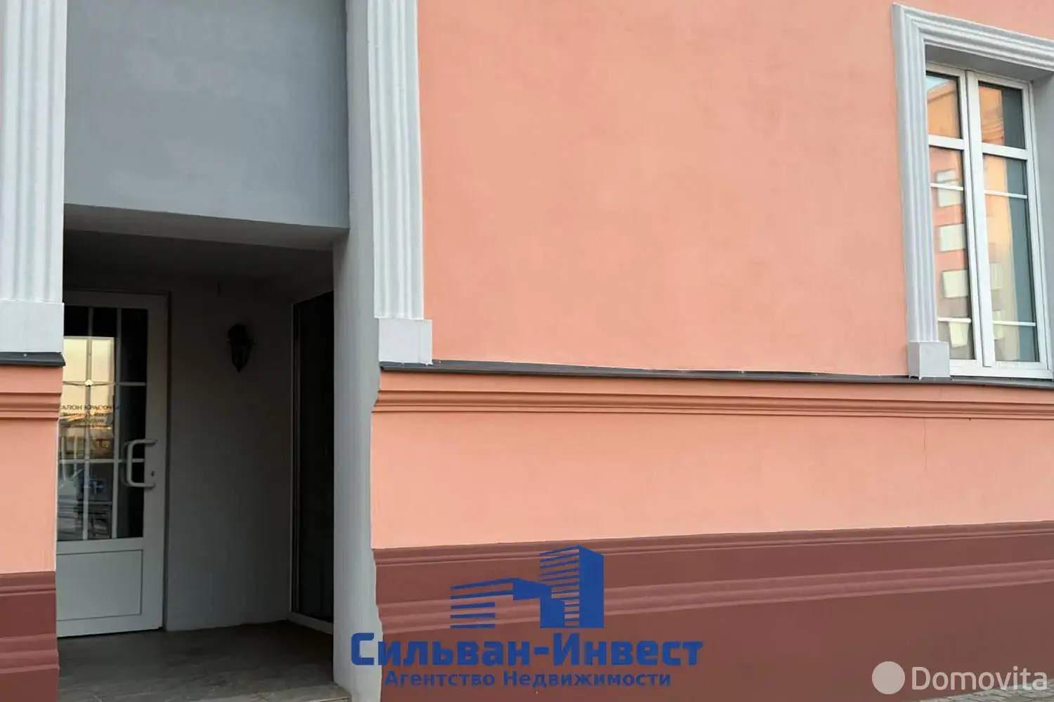 Снять офис на ул. Энгельса, д. 18 в Минске, 3292EUR, код 16577 - фото 34