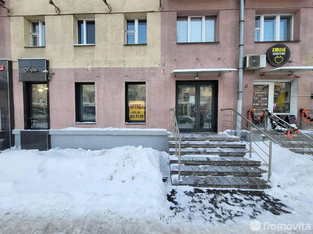 торговый объект, Витебск, пр-т Черняховского, д. 3