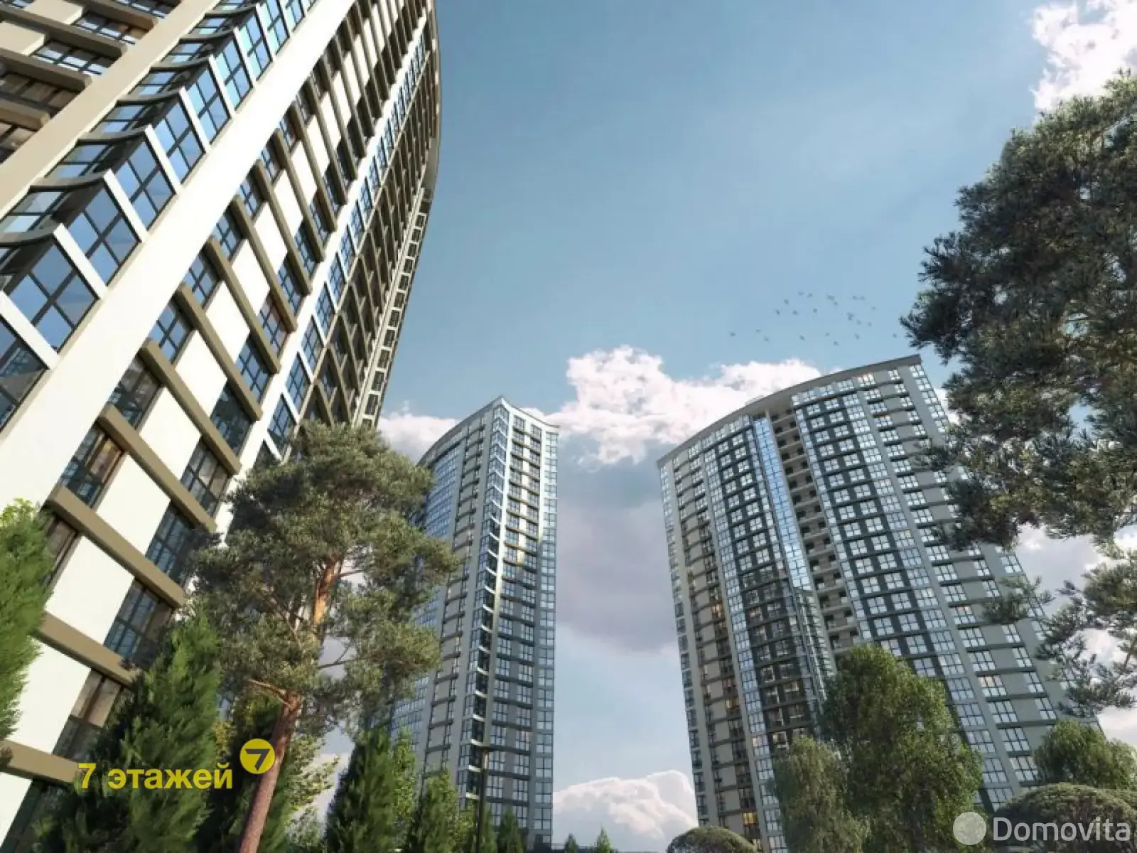 купить торговый объект, Минск, ул. Брилевская, д. 20.2