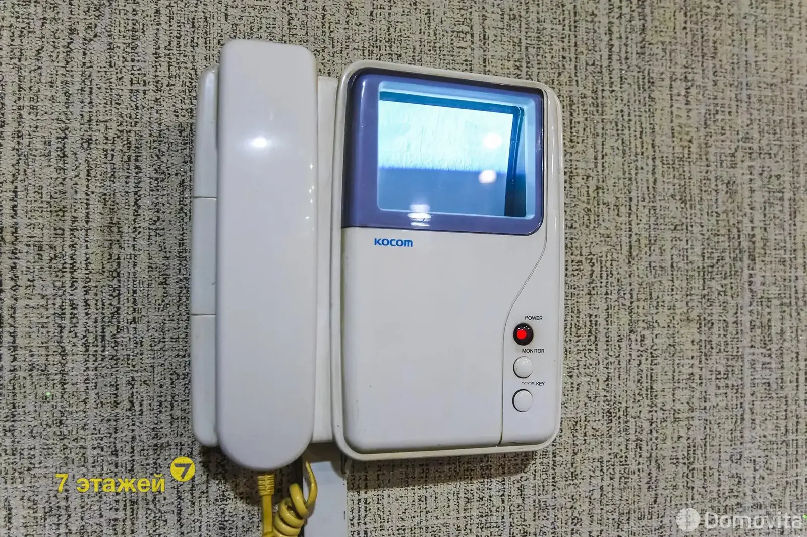 Купить офис на ул. Быховская, д. 37 в Минске, 80000USD, код 6419 - фото 12