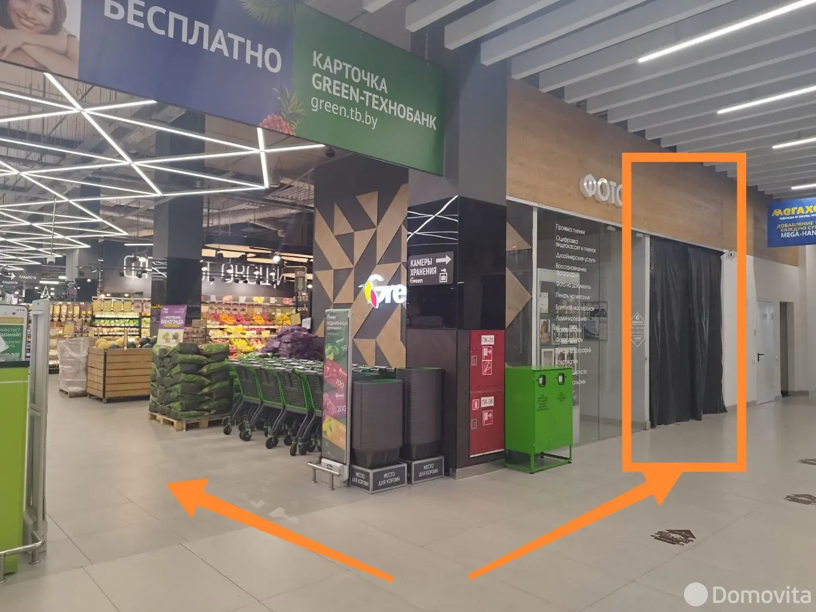 Снять торговую точку на ул. Рудобельская, д. 3 в Минске, 1300BYN, код 968617 - фото 5