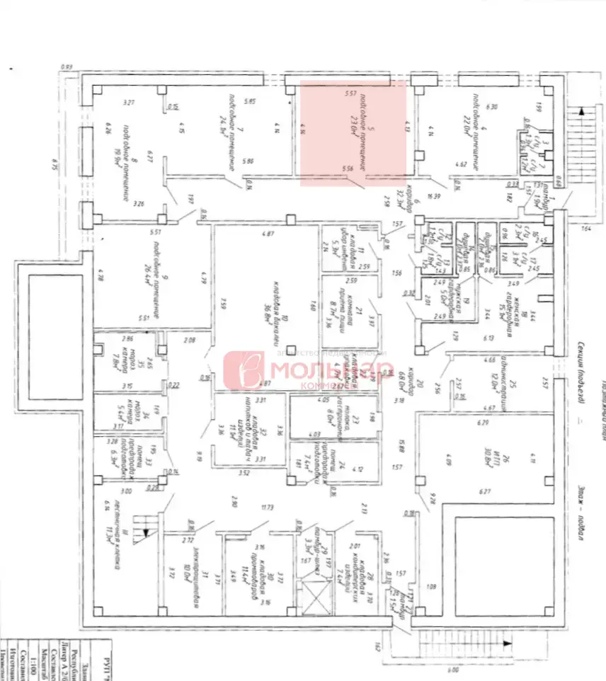 Цена аренды торгового объекта, Минск, пр-т Рокоссовского, д. 145Б