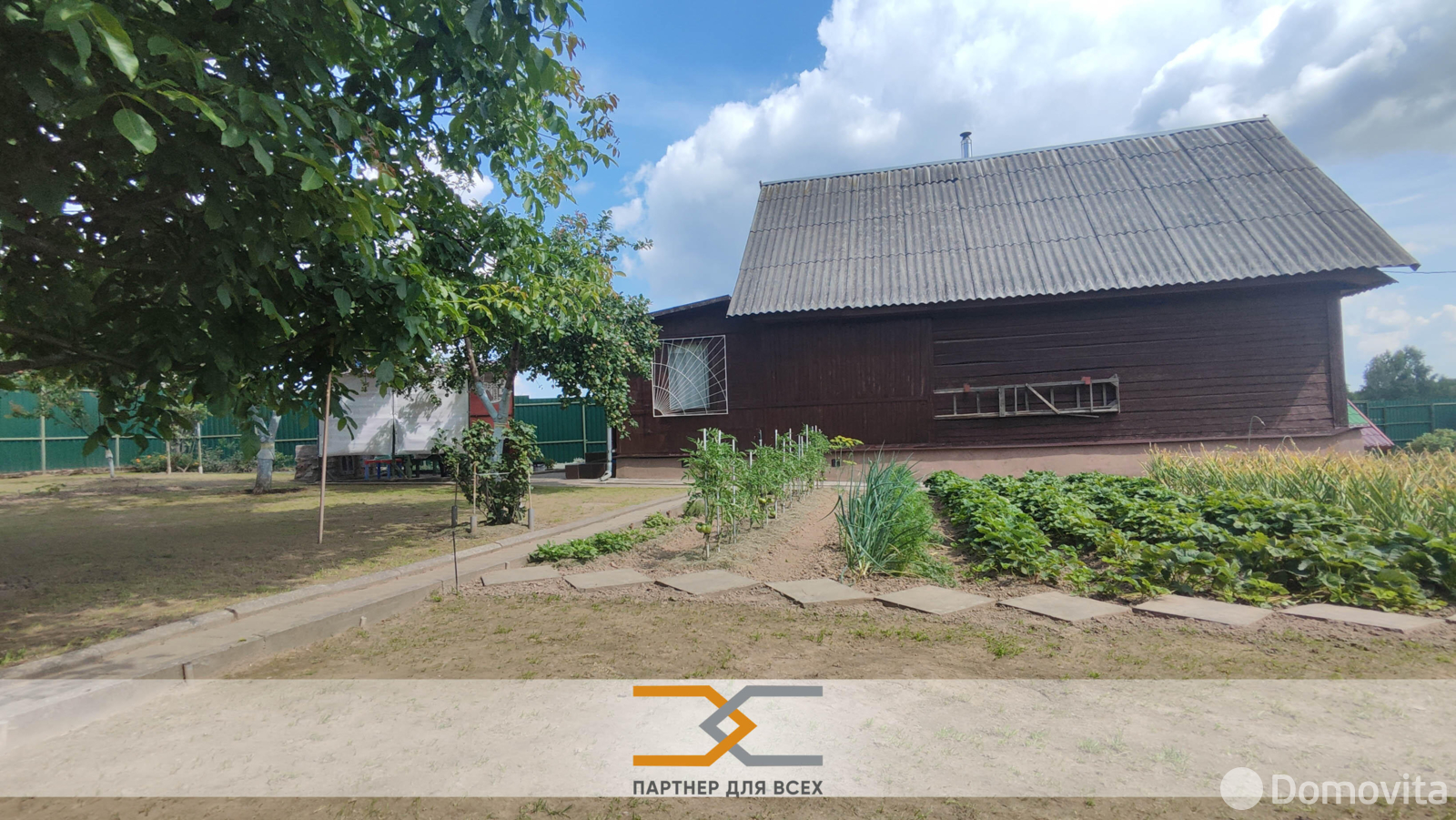 Цена продажи дачи, Черемушки,