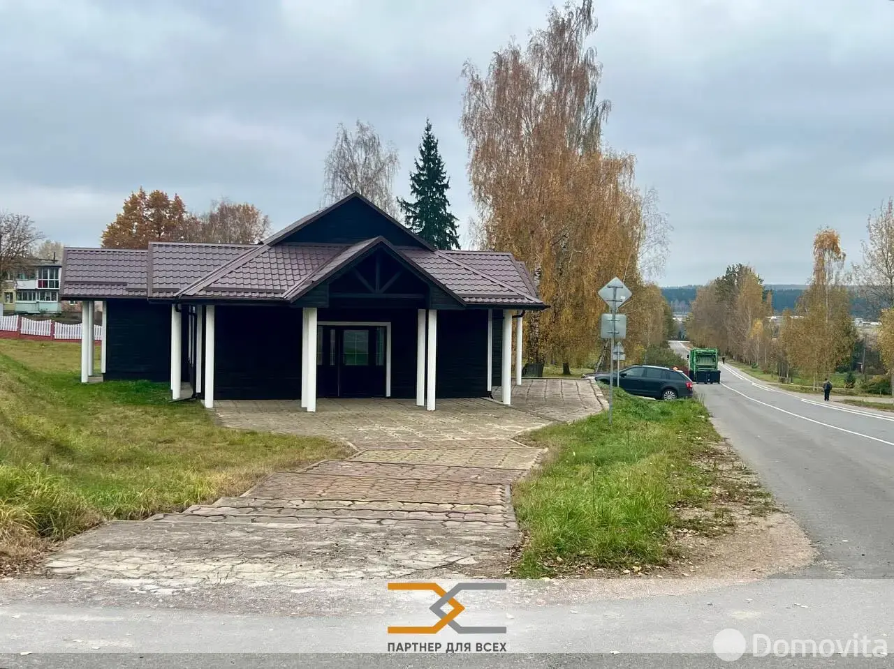 Цена аренды торгового объекта, Острошицы, ул. Центральная, д. 11