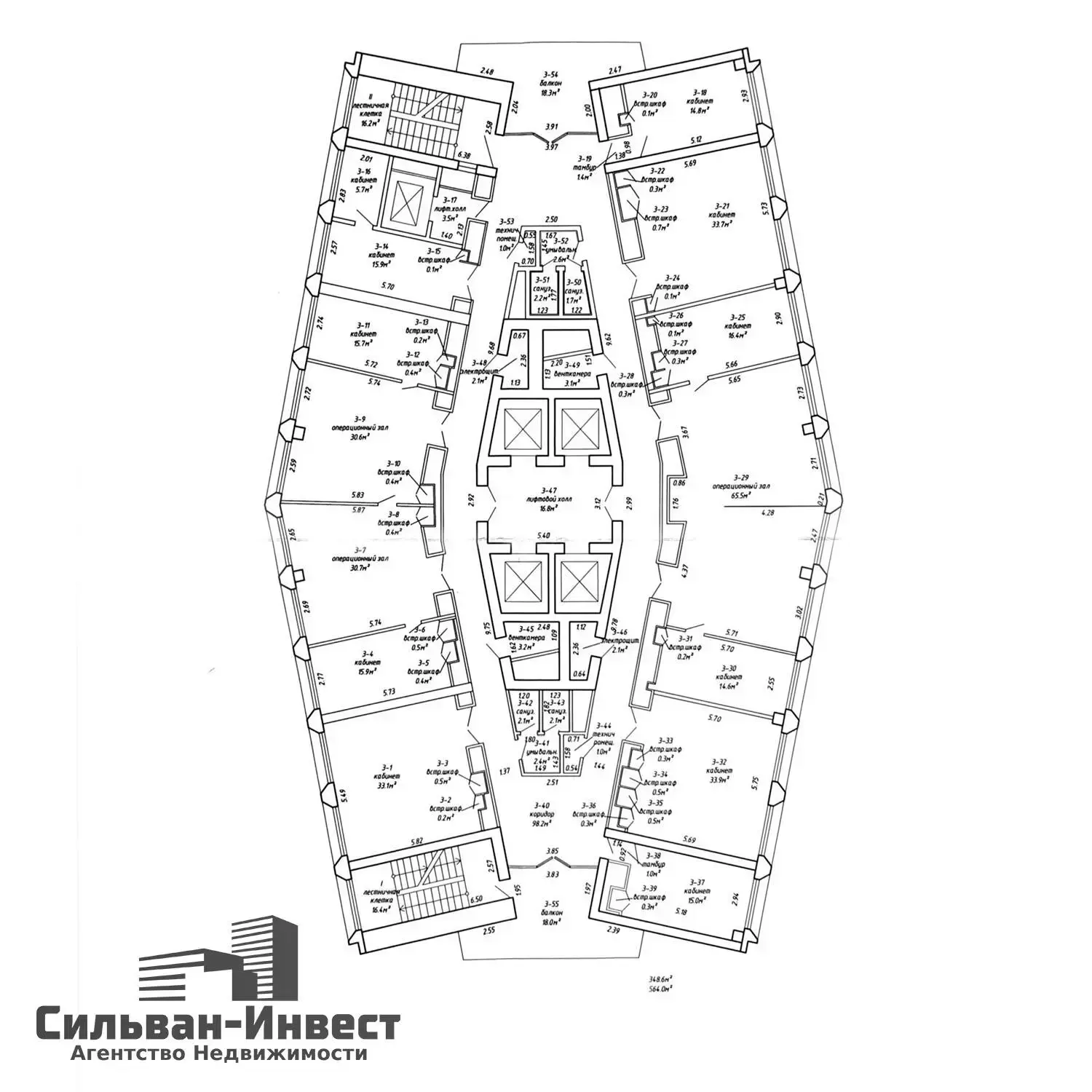 Снять офис на ул. Мельникайте, д. 2 в Минске, 5640EUR, код 12680 - фото 36