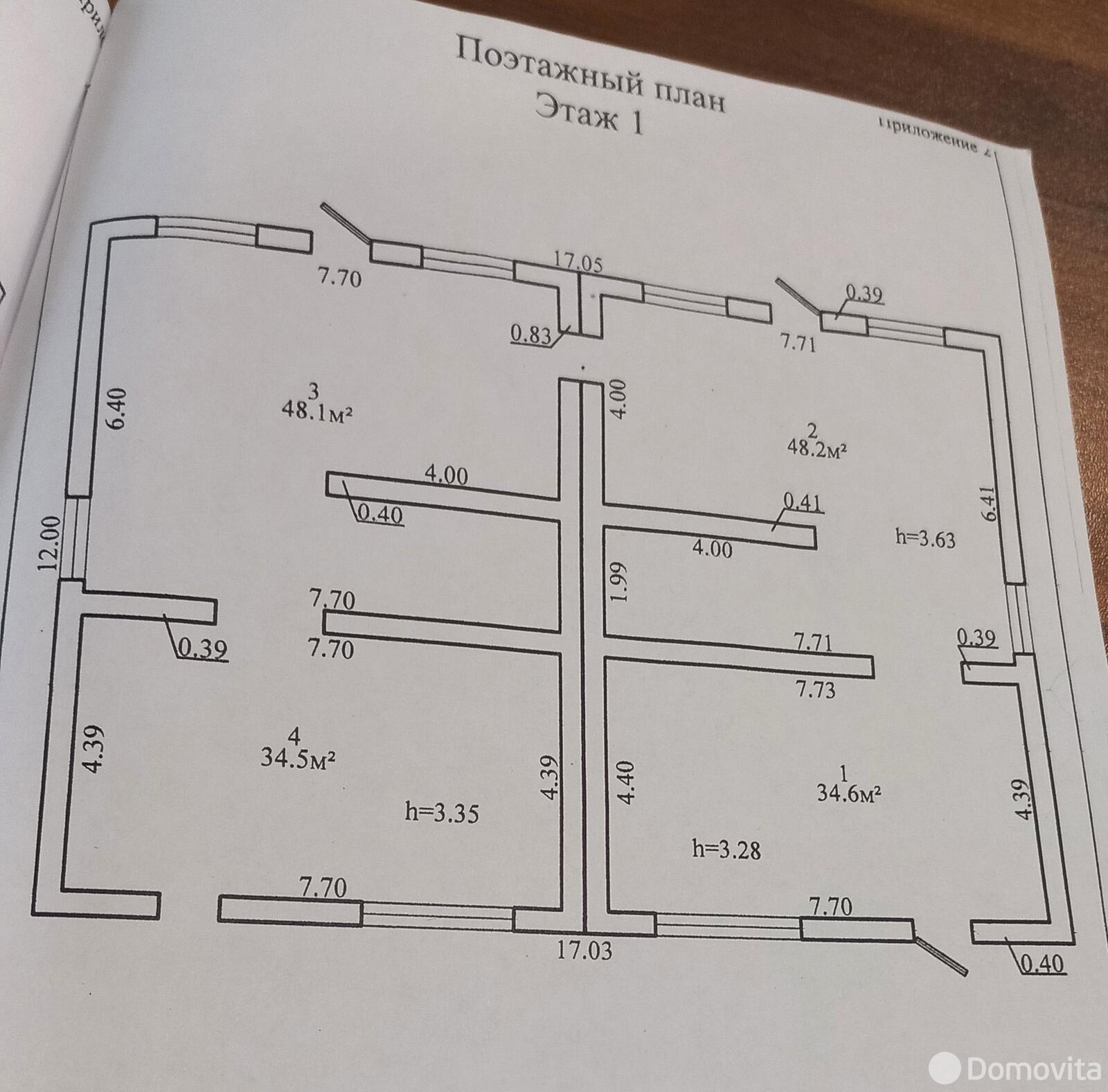 дом, Тулово, , стоимость продажи 731 151 р.