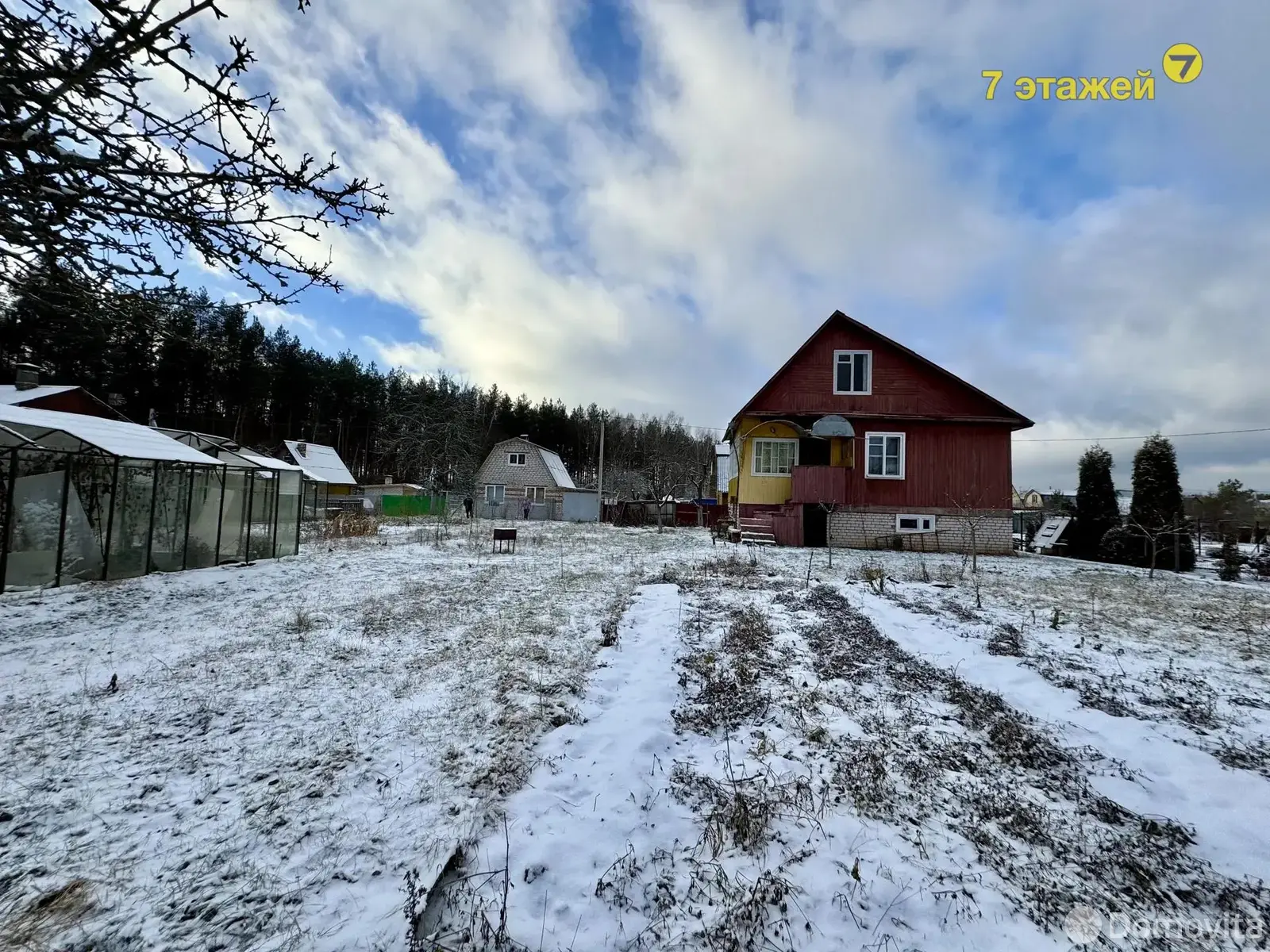 дача, Энергостроитель,