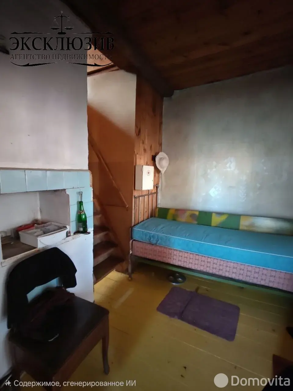 Цена продажи дачи, Калинино, д. 23